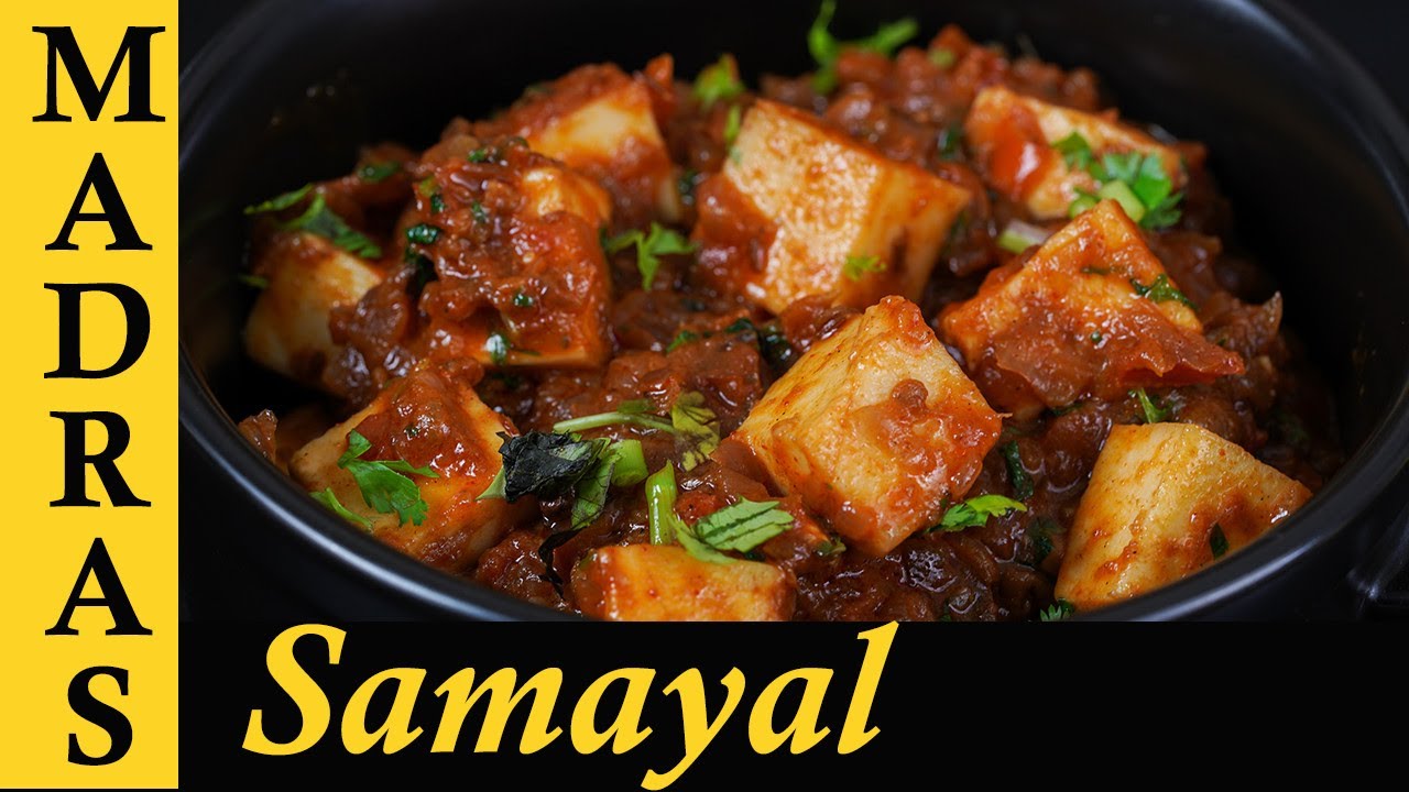 Paneer Masala Recipe in Tamil | Paneer Gravy for Chapathi in Tamil Paneer side dish in Tamil