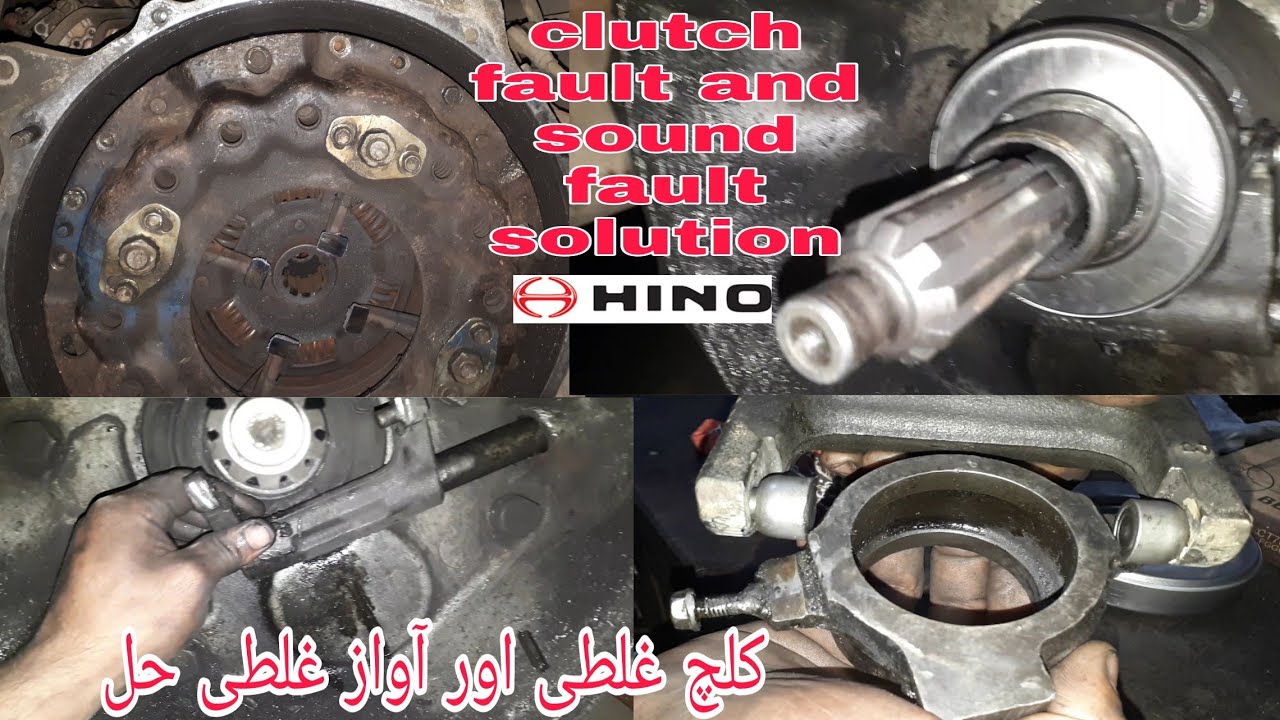 clutch fault and solution bearing replacement Hino ho7D  truck