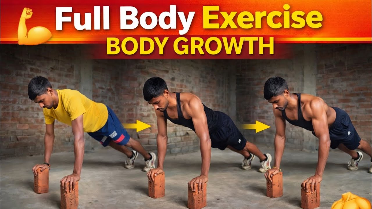 1St VIDEO FULL BODY EXERCISE 