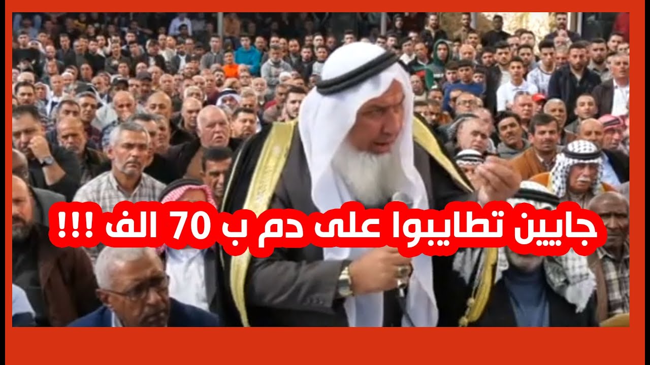 اقووى حالة غضببب في اخطررر العطاووي طلب ٢٠٠الف دينار فقدموا له سبعين ألف فكان رد غير متوقع