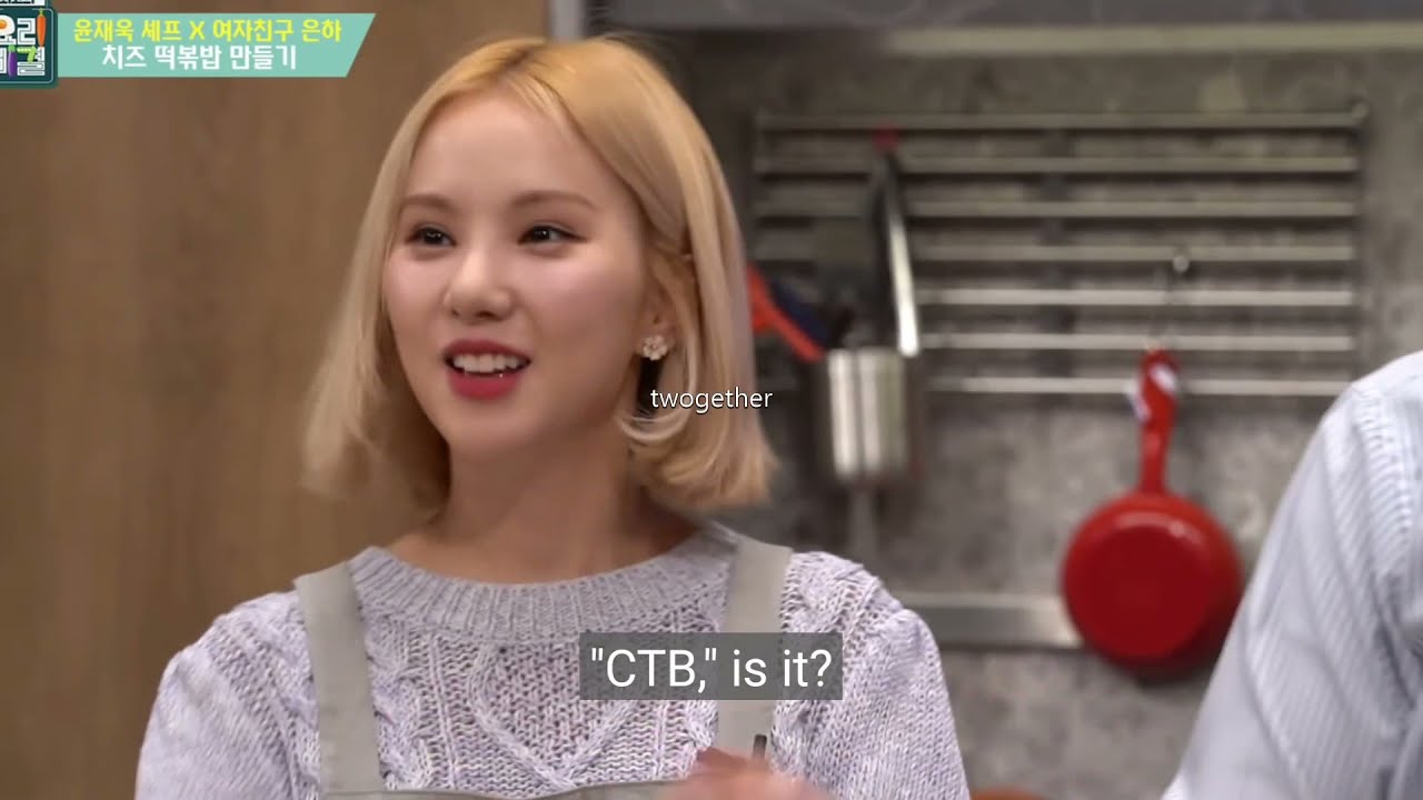 Gfriend Eunha - Eunha teasing chef