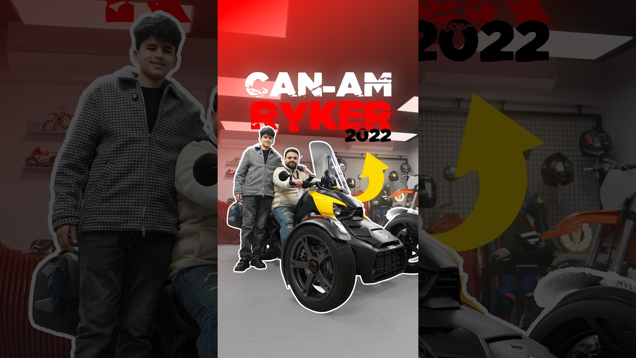 تعال افرجك على CAN-AM RYKER-2022🔥🔥.