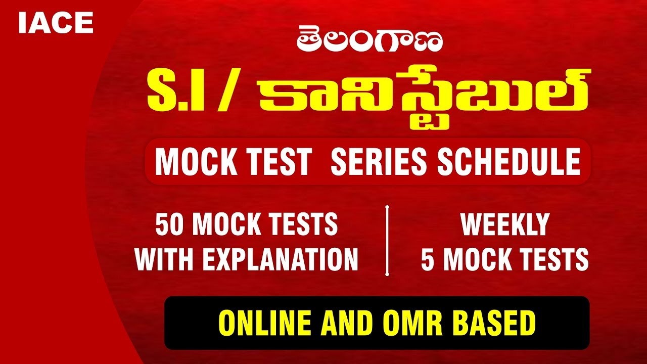 SI / Constable Mock Test Series Schedule | Weekly 5 Mock Tests | IACE