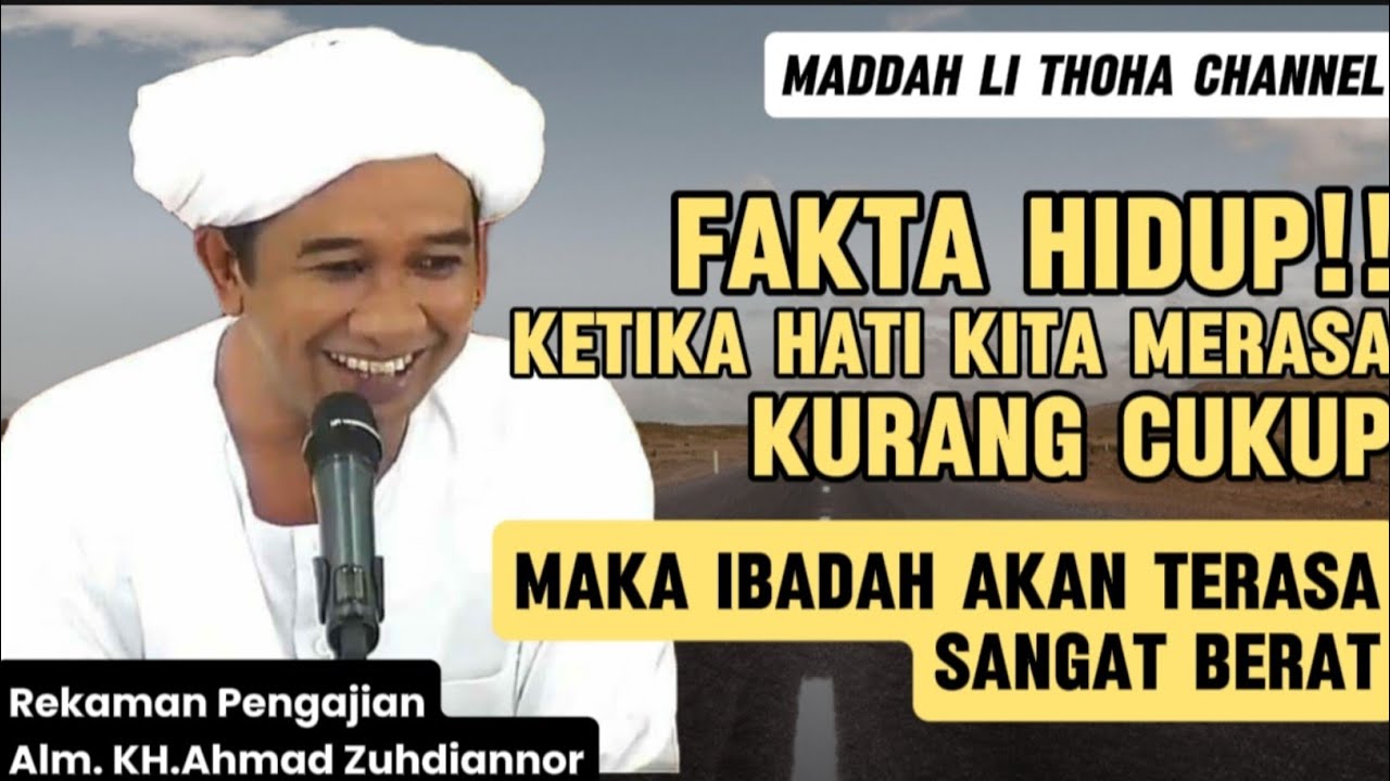HARUS TAU INI !! Penyebab Kita Malas Sembahyang || Rekaman Pengajian KH. Ahmad Zuhdiannor