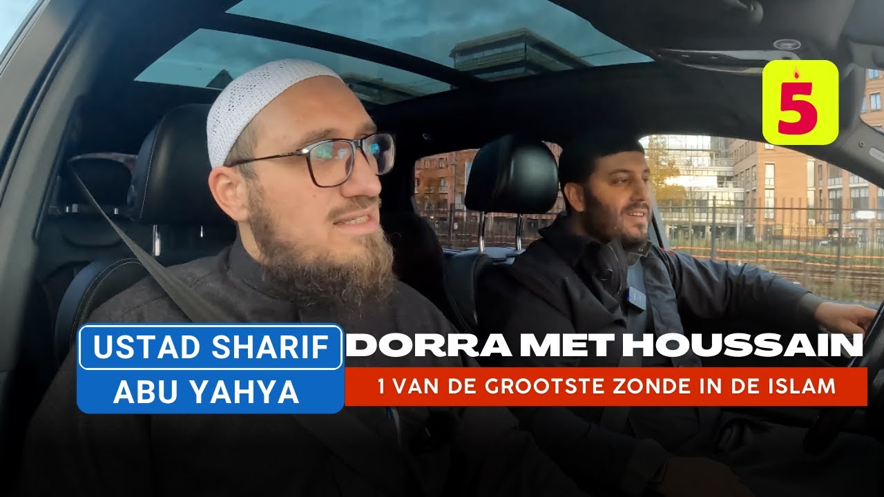 PRATEN OVER HET GELOOF ZONDER KENNIS! 1 VAN DE GROOTSTE ZONDES IN DE ISLAM!