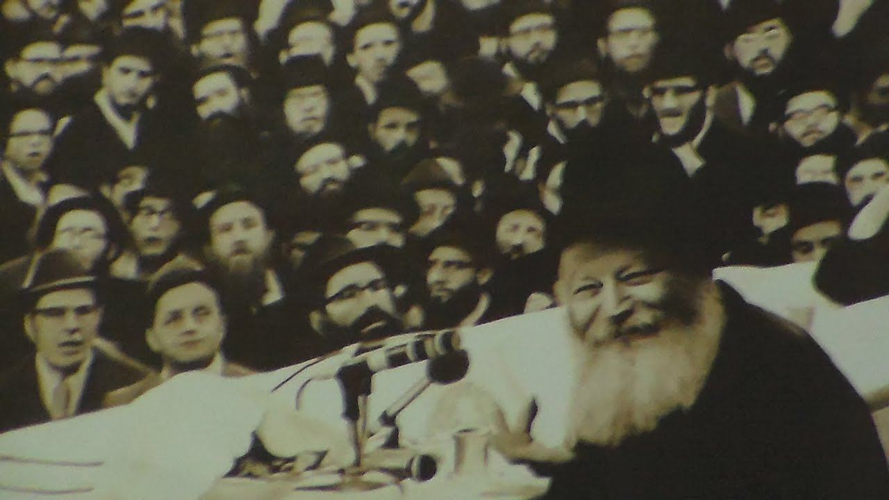 התוועדות חוזרות מהרבי - מדרשת 'פנימיות' חב