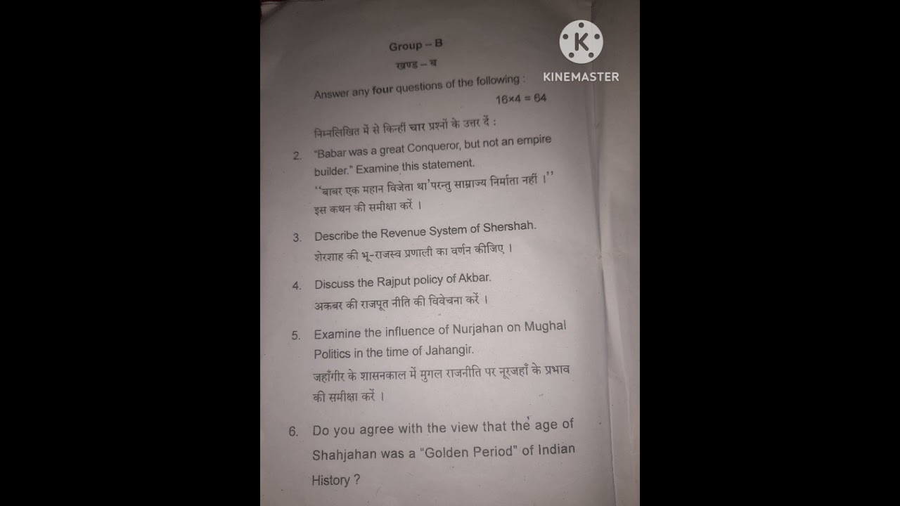 ug general elective paper history of semester 3rd of previous year questions paper