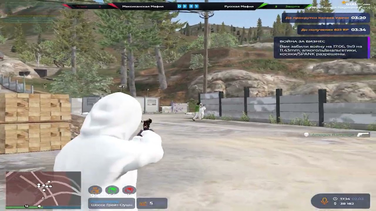 -_-