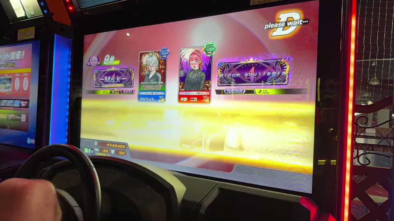 頭文字D THE ARCADE オンラインバトル  ラウンドポイントが足りません