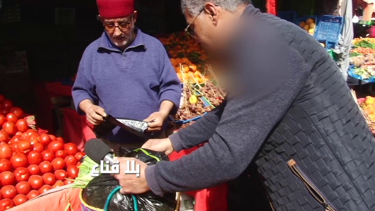 شيخة مع البوزيدي ي شهر رمضان وورقة حمراء لوزير التجارة على الأسعار الصاروخية والاستهتار !!