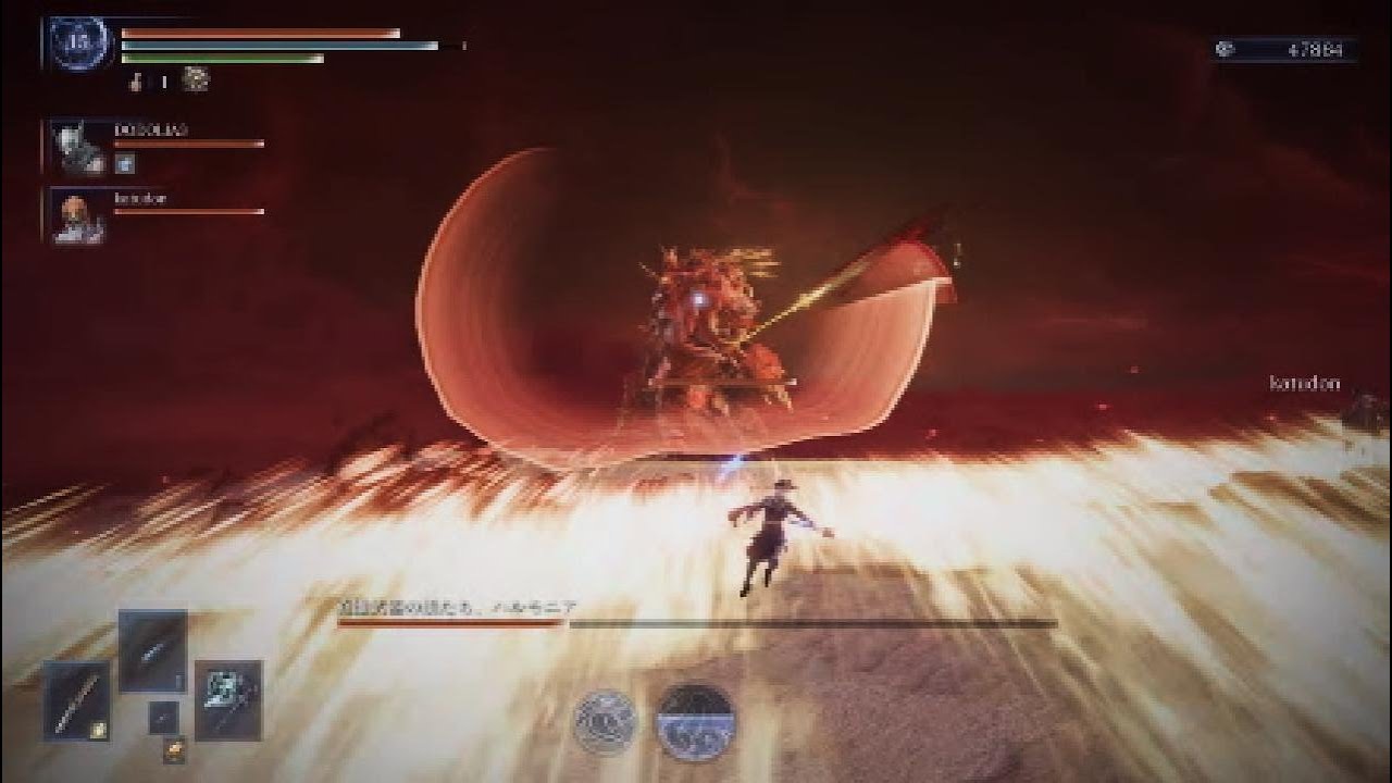 [ELDEN RING NIGHTREIGN] 英雄武器の娘たち、ハルモニア