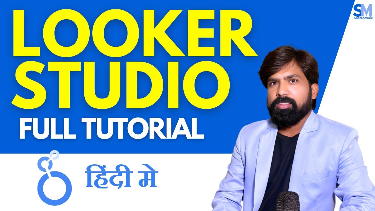 How to Create a Dashboard in Google Data Studio | Looker Studio Step-by-Step Guide | Sheetomatic