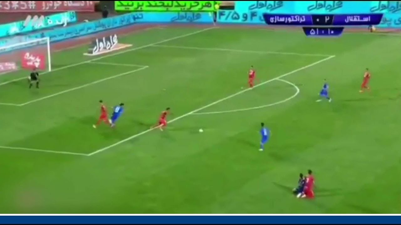 درگیری در ورزشگاه آزادی
