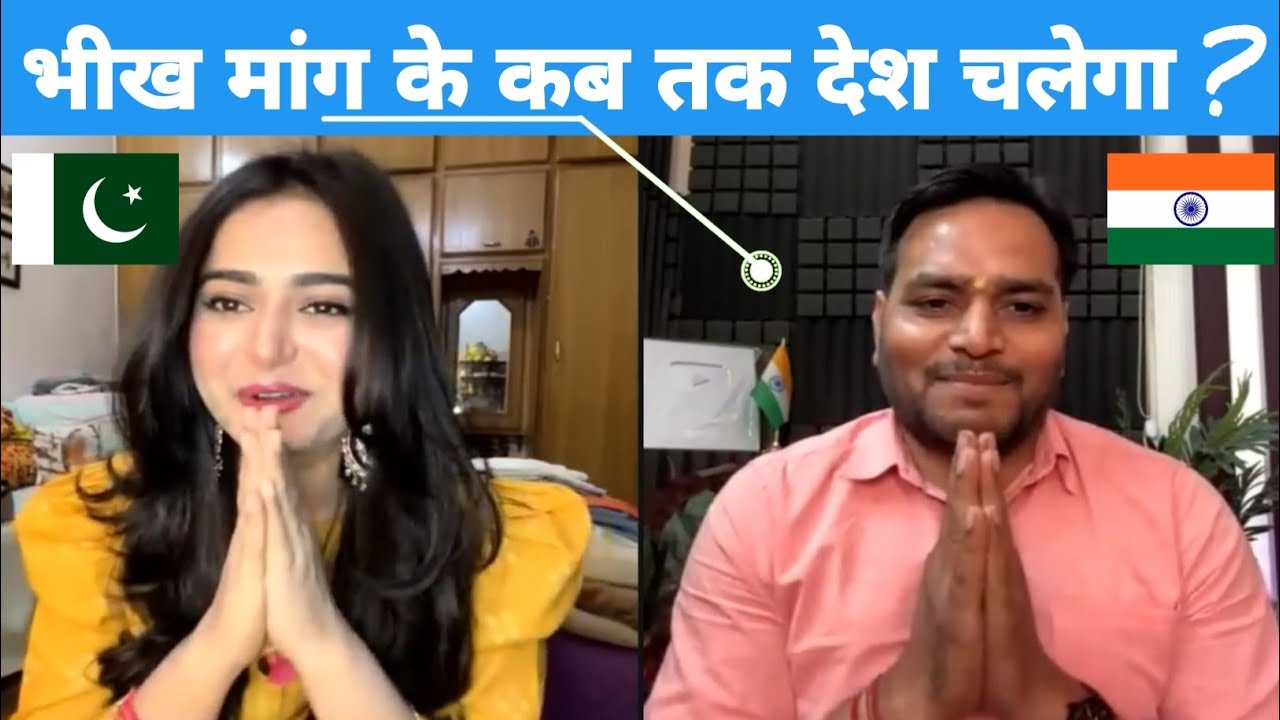 Modi Sarkar | Mehwish Naz | Hk Hr Bunty