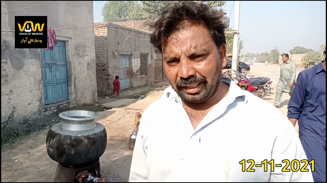 vlog in village bhabra Distt sargodha qul Mehfil rasomat after death