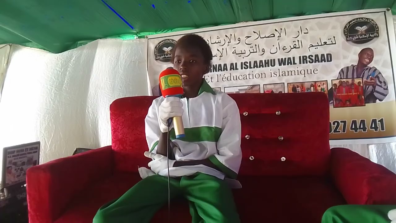 Alkhouran touba