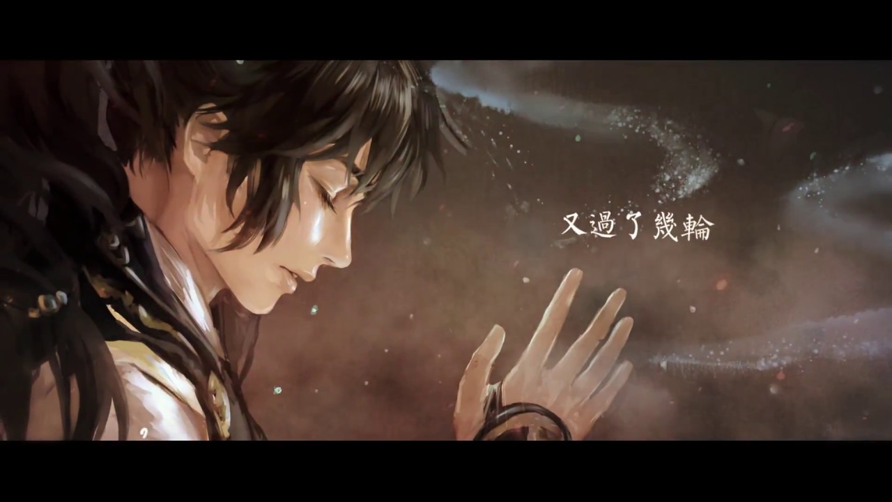 《天官賜福》權引同人——《有瑕》