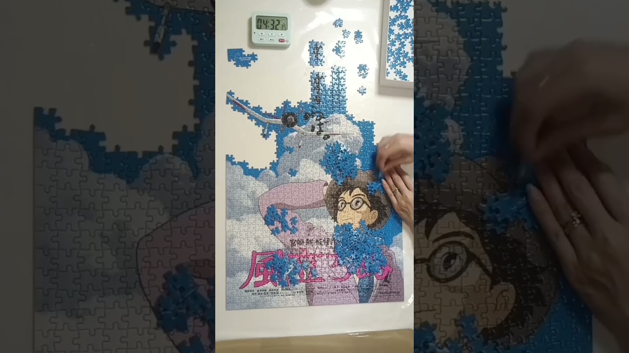 砌puzzle唔睇圖之。。。1️⃣0️⃣8️⃣（Artbox/Ensky）Poster Collection ~ 風起了    迷你1000塊