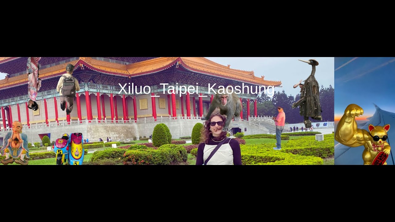 Xiluo_Taipei_Kaoshung