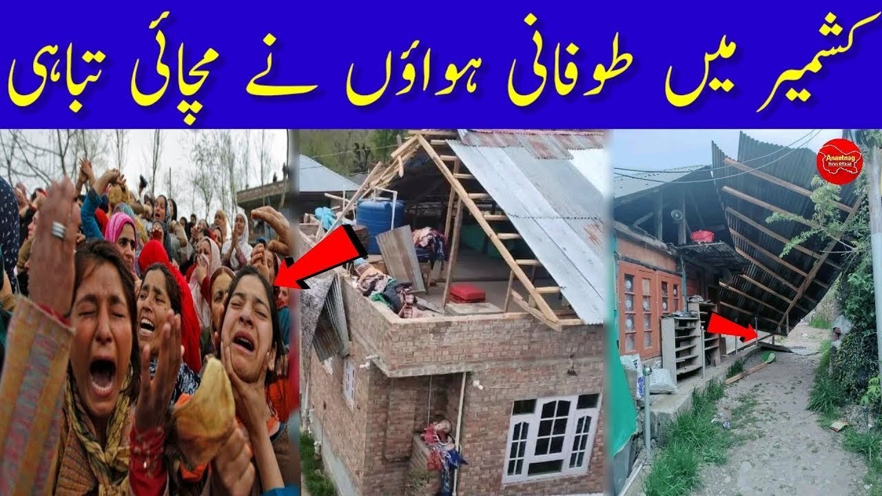 Top Evening Headlines || Jammu Kashmir News || 15 April 2026 || Today News Bulletin