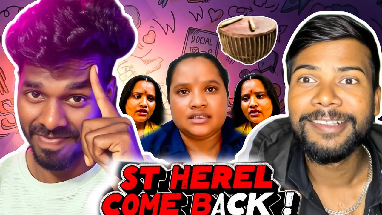 ST HEREL VS PARBATI MURMU || ST HEREL COMEBACK 😍|| PARBATI MURMU D*L😜 ||BAHA KISKU DHOROM RAPACHAH 😡
