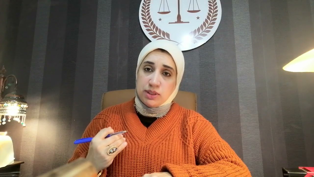 عقوبه زواج الارمله (عرفي) طمعا في معاش زوجها المتوفي