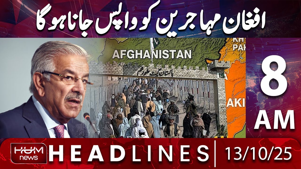 Hum News Headline 8 AM | Khawaja Asif Bold Statement Afghan Refugees