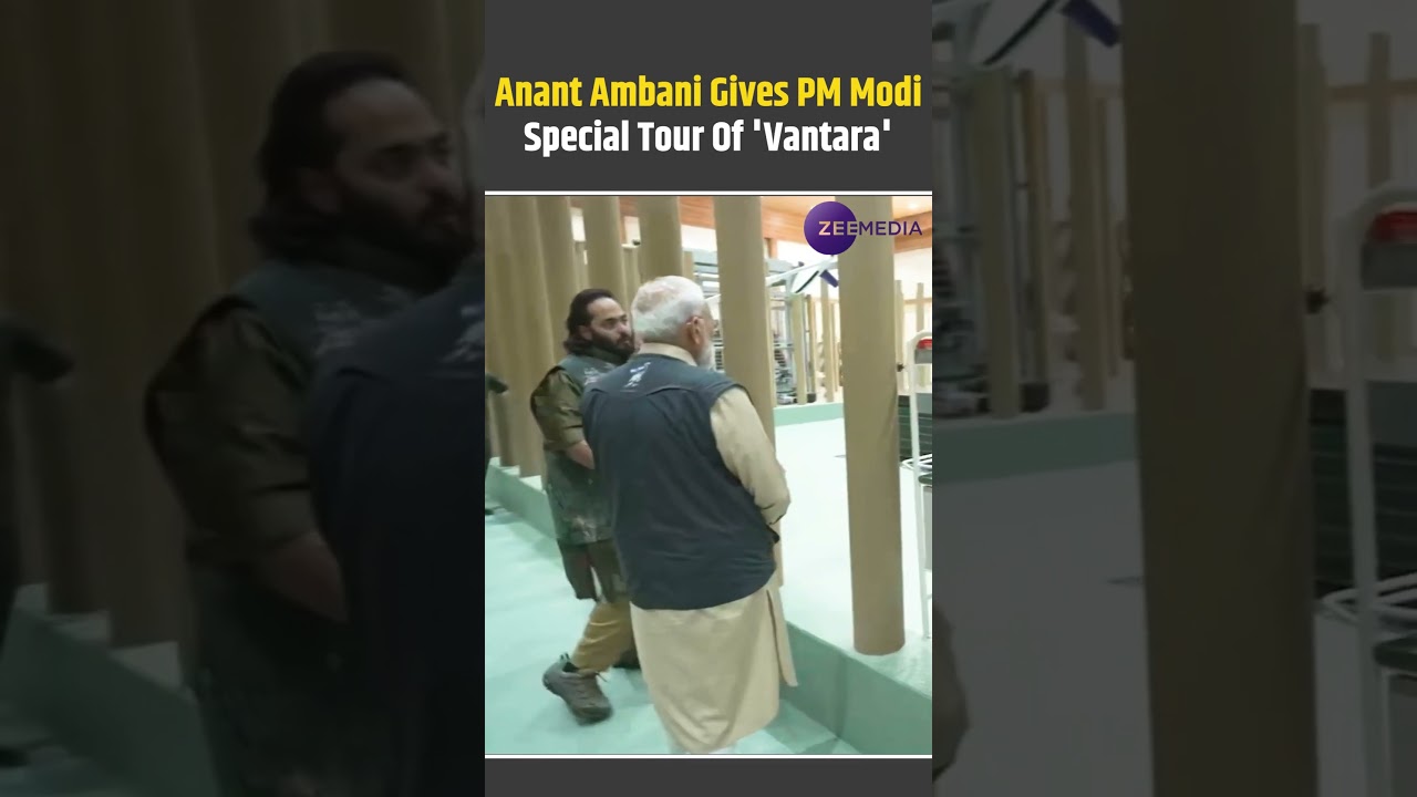 Anant Ambani takes PM Modi on personalised Vantara tour   | #pmmodi #anantambani
