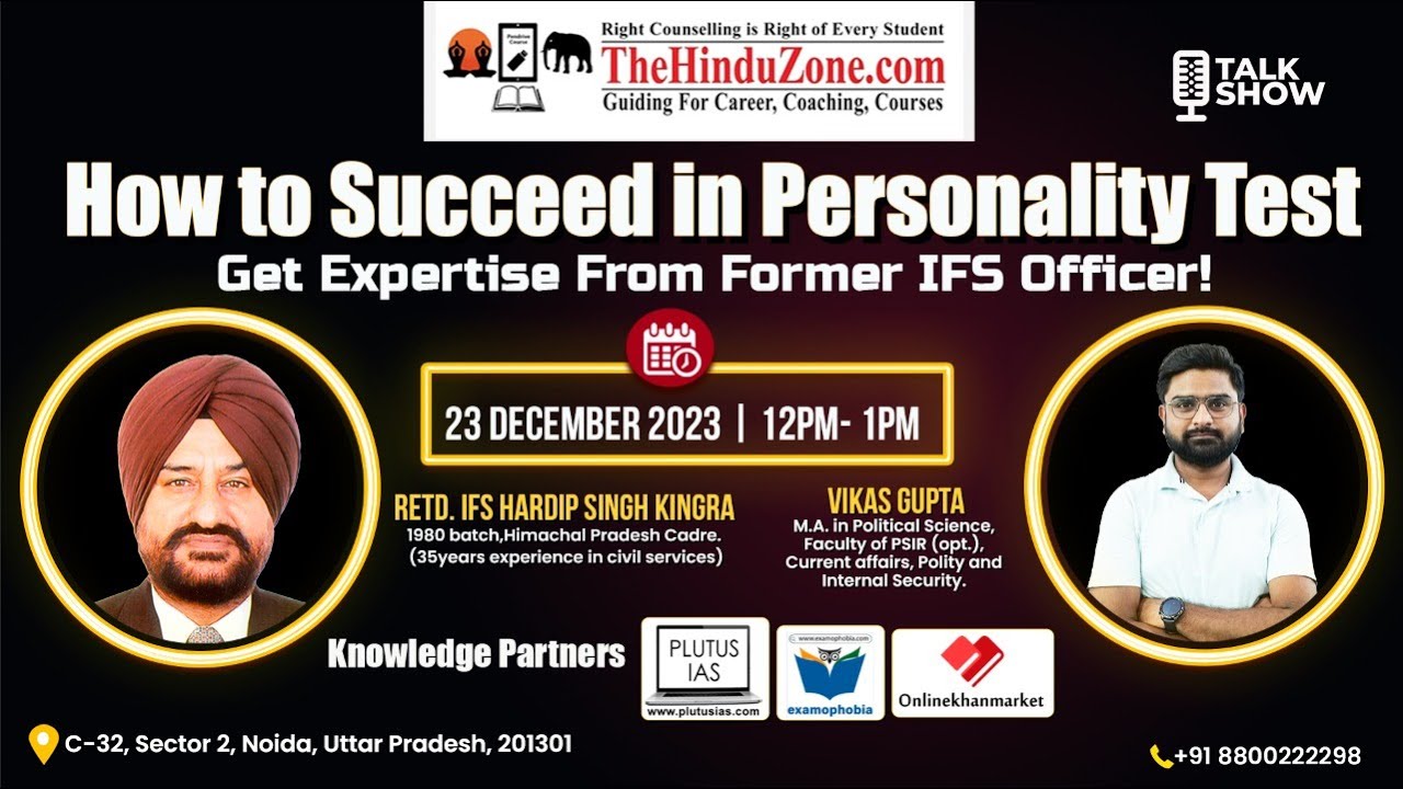 How to Succeed in Personality Test | Webinar with Retd IFS Hardip Singh Kingra | Thehinduzone