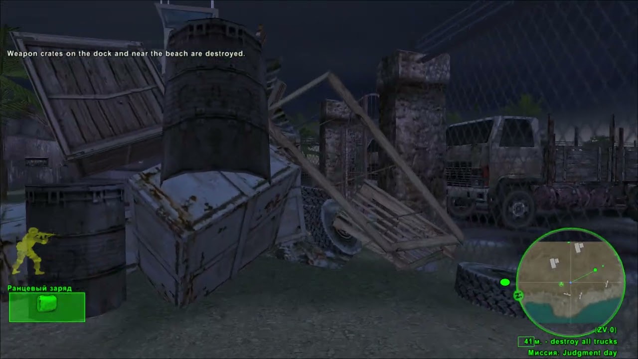 Delta Force Black Hawk Down: Review Custom Maps (23) - Judgment Day
