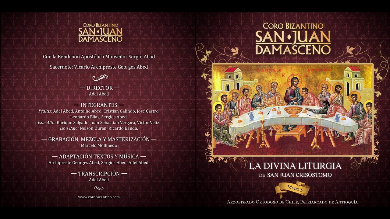 The Orthodox Divine Liturgie Spanish Divina Liturgia Chile (Part 1)