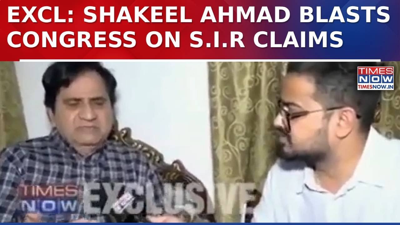 Bihar Result Exclusive: Shakeel Ahmad Slams Congress, Questions &lsquo;S.I.R&rsquo; Vote-Cut Claims | Exclusive