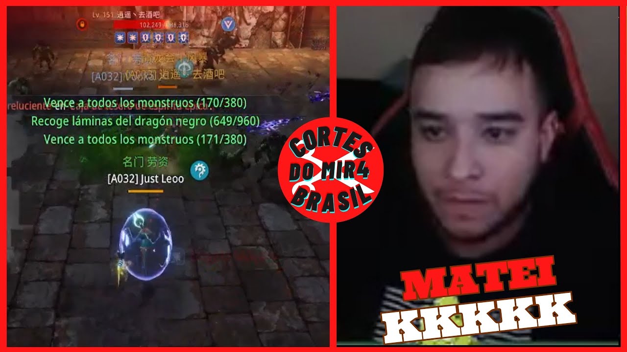 LVL 120 MATANDO LVL150+ | CORTES DO MIR4 BRASIL