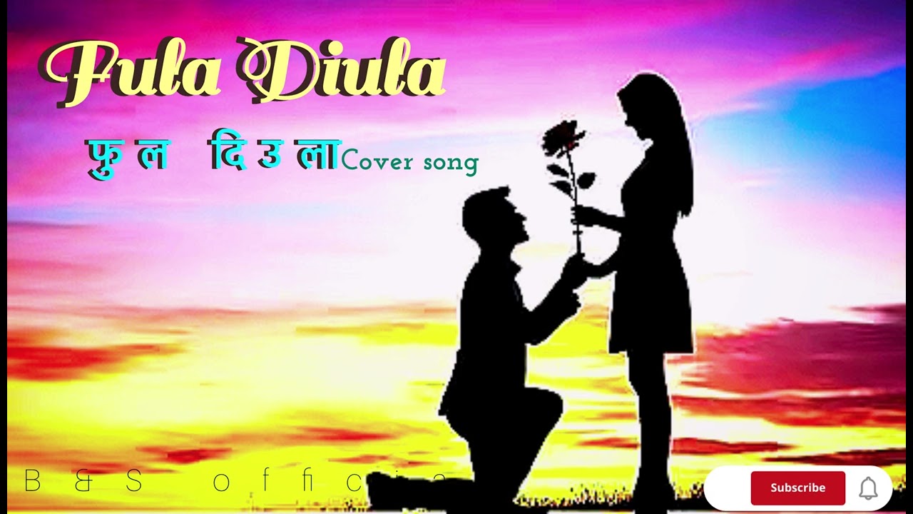 Fula Diula /nepali new cover song 