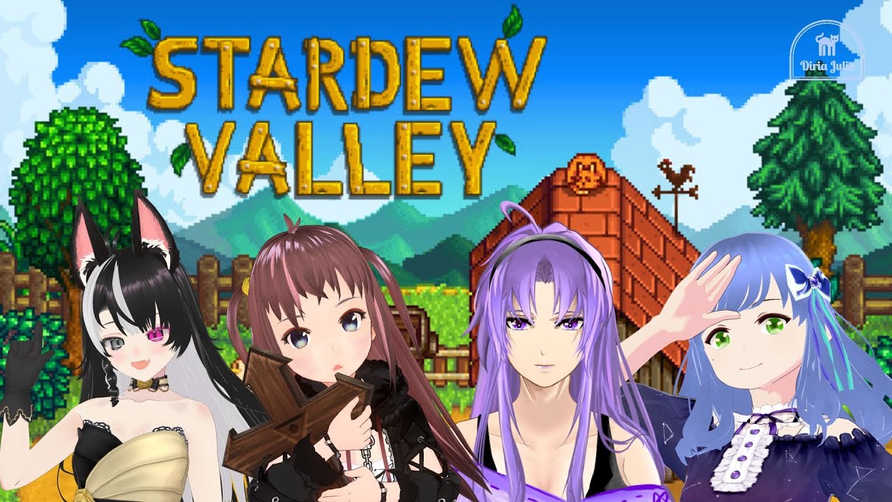 【星露谷 聯動】開始新嘅旅程 w/Chris, Koi, Rio【HKVtuber/迪妮雅・朱莉】