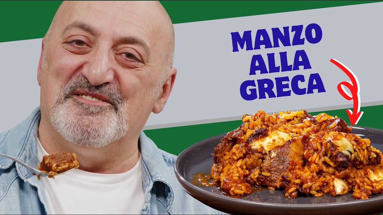 Manzo alla greca