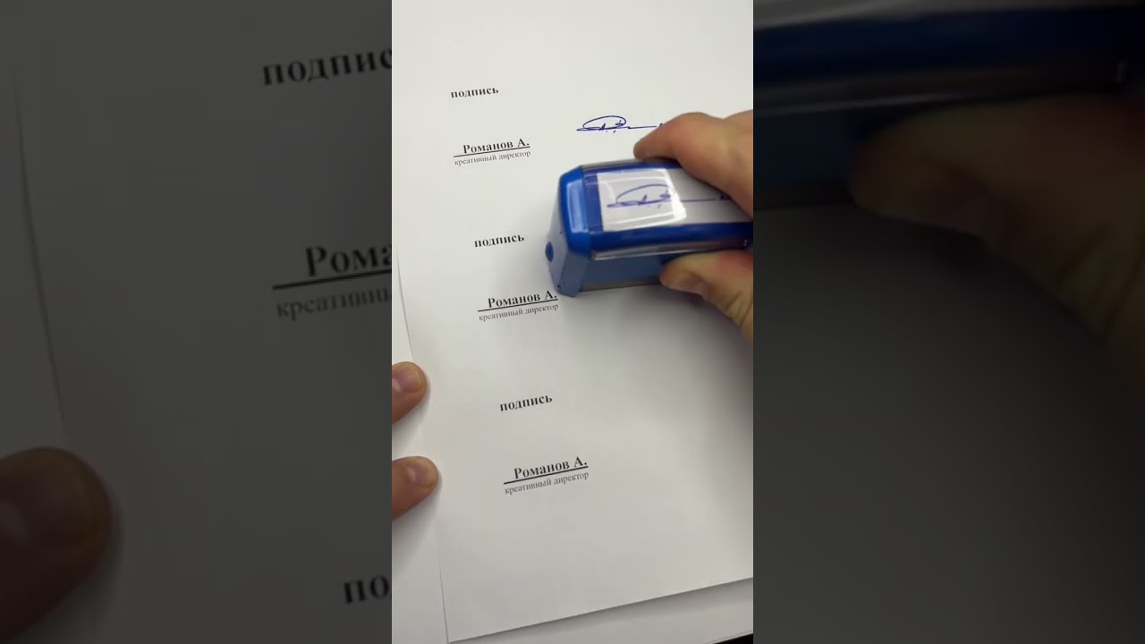 Подборка подписей #2858