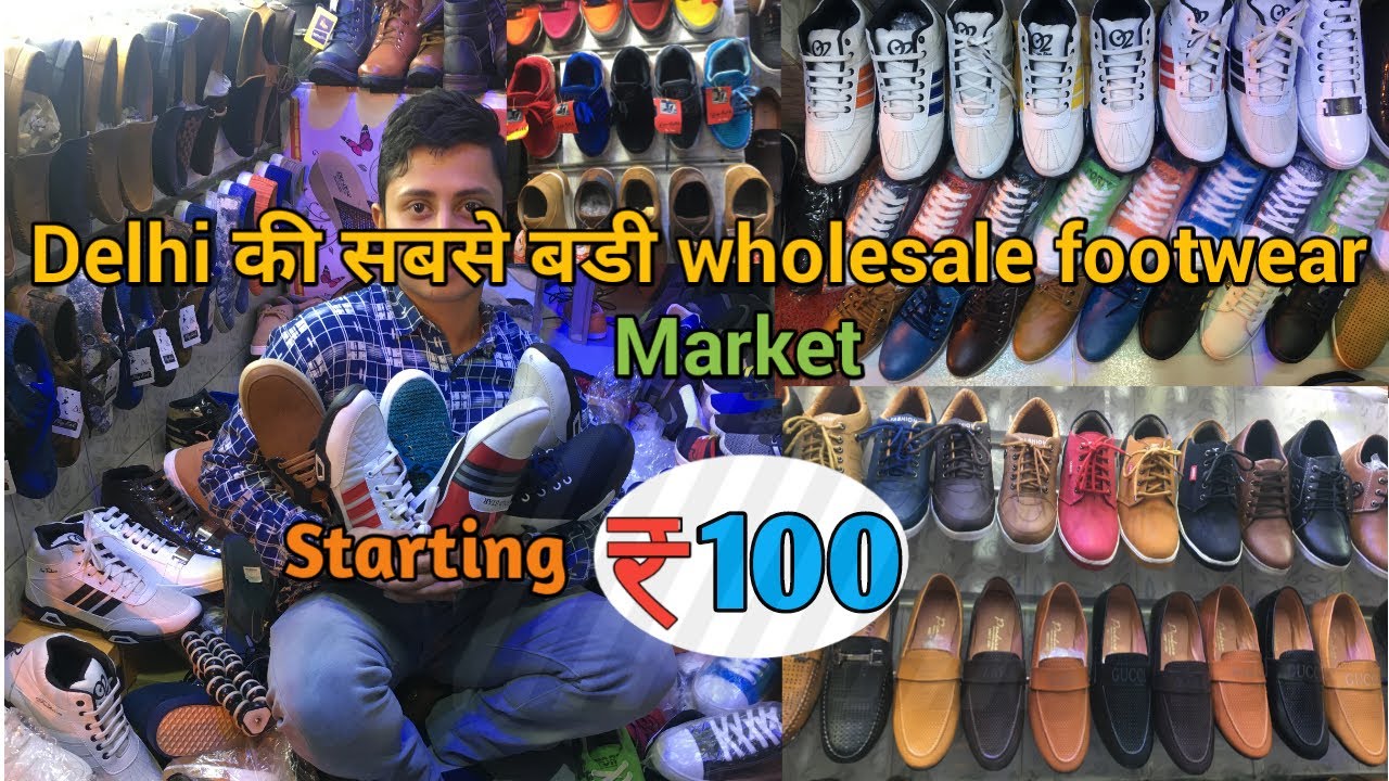 Cheapest shoes market casual, sports, formal, loofers wholesale Ballimaran Chandni Chowk Delhi