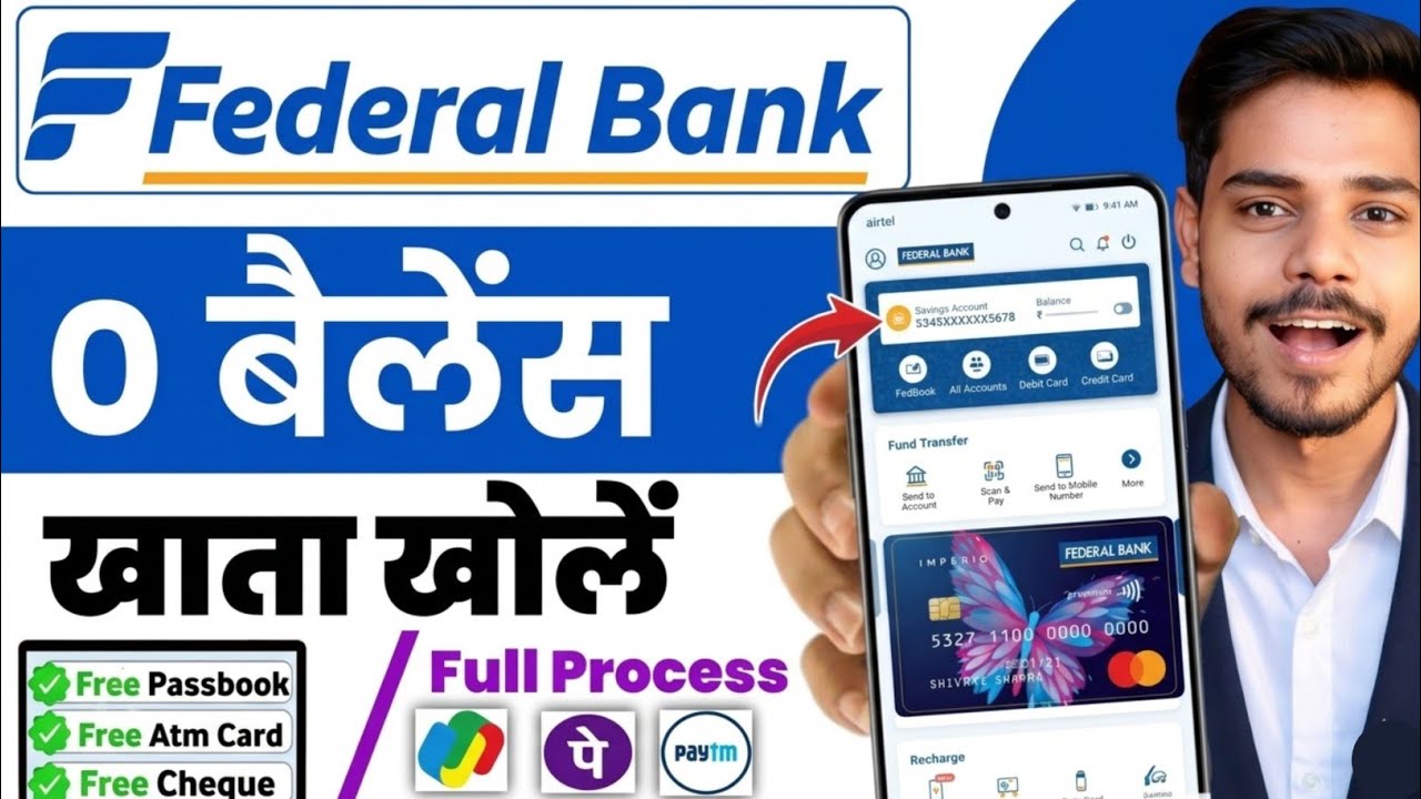 federal bank zero balance account opening online 2026 | how to open federal bank account online