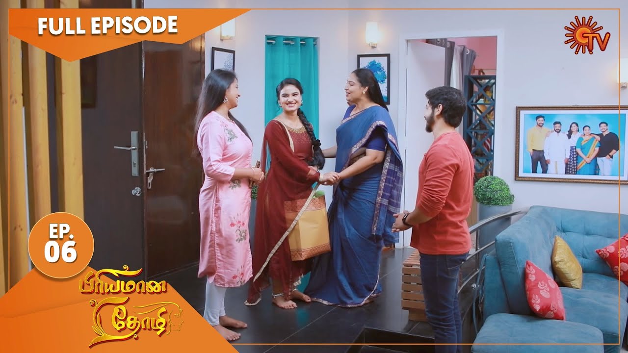 Priyamaana Thozhi - Ep 06 | 04 June 2022 | Tamil Serial | Sun TV