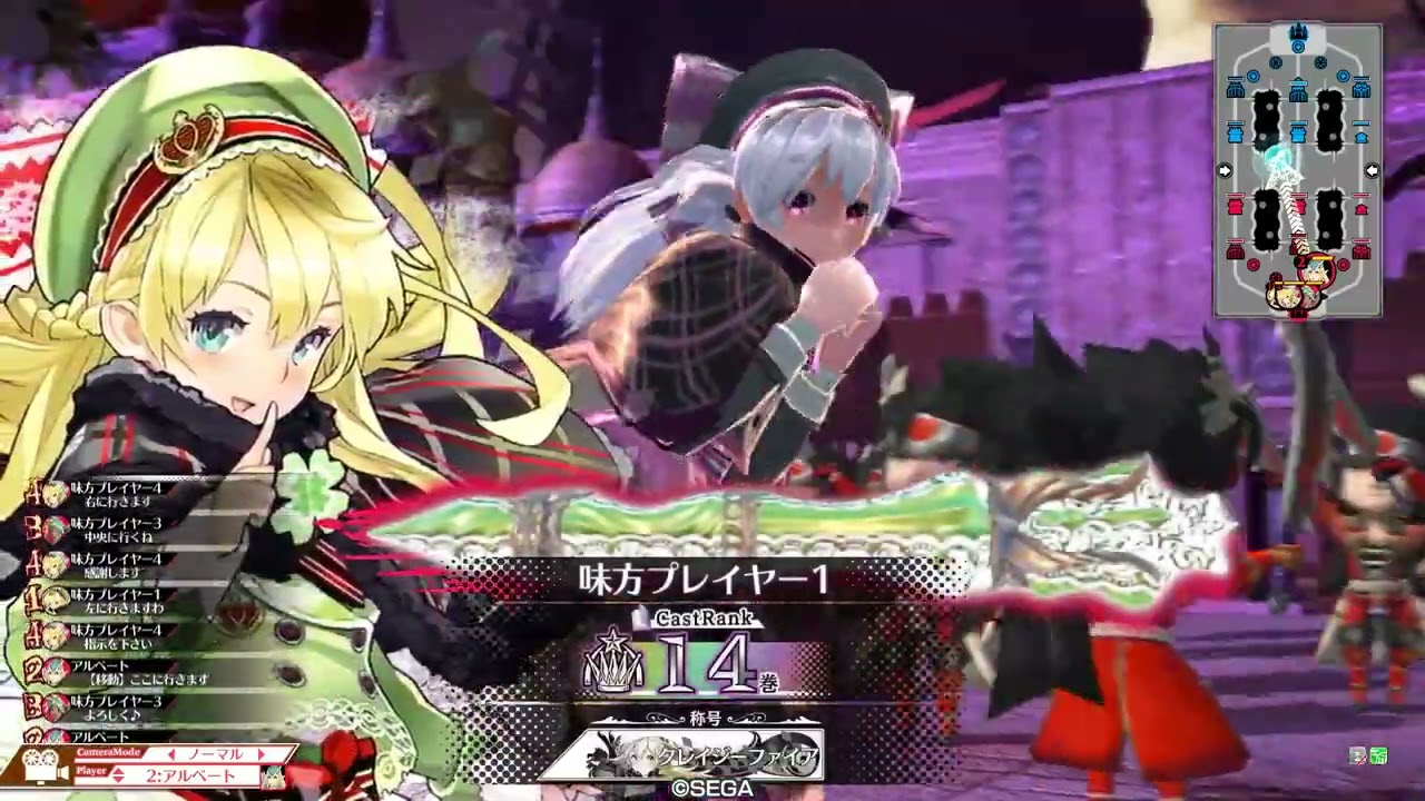 【EX13】感覚派ロビンが行く御伽戦記　5戦目