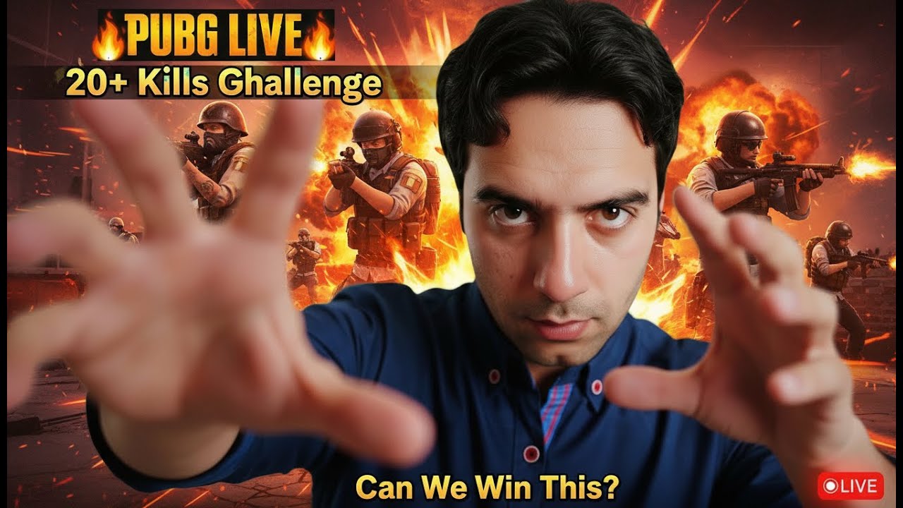 🔥 PUBG LIVE | PRO GAMEPLAY | CHICKEN DINNER 🔥| NO MERCY 💀 (Portrait)