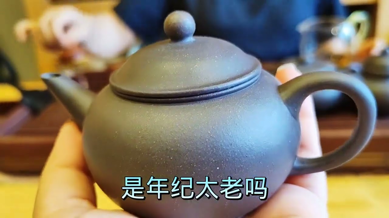 紫泥，老紫泥，黑墩头，天青泥，看看图片你就能判断是什么泥吗？