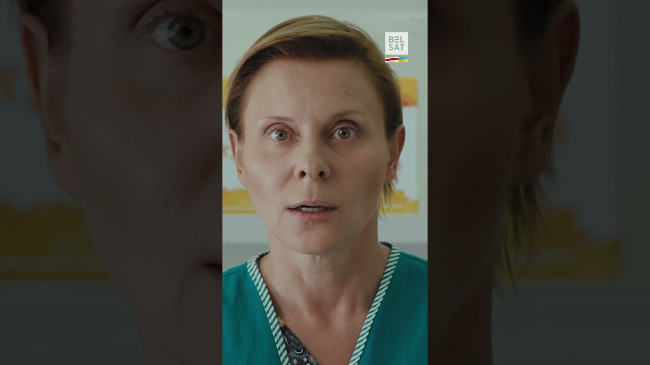 Белсат снял художественный сериал про Беларусь! Чёрная комедия 