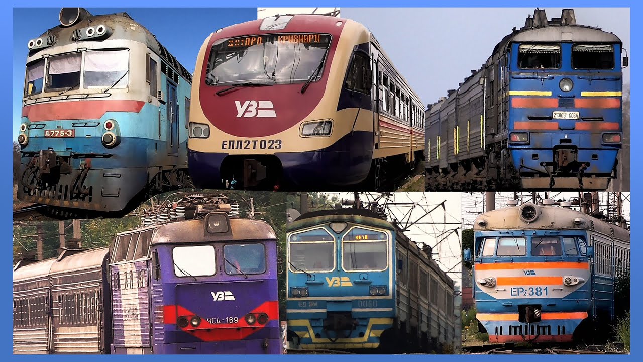 Trains while moving on the route! Різноманітні поїзди у новій збірці!