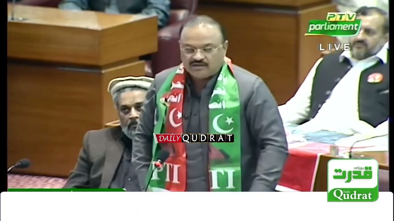 PTI Leader Aamir Dogar's Speech at National Assembly