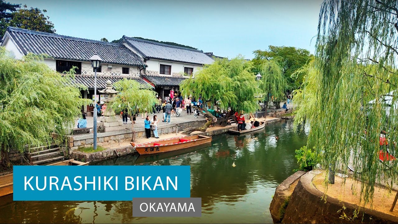 (4K) Kurashiki Bikan - Okayama I 美観地区 - 岡山県 I 2023