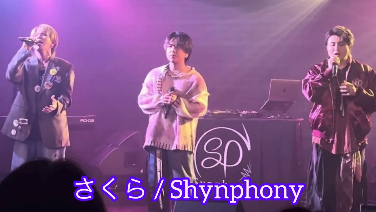 歌うま】元祖歌うまCOLLETION  DOOR'S COLLECTION  Shynphony / さくら