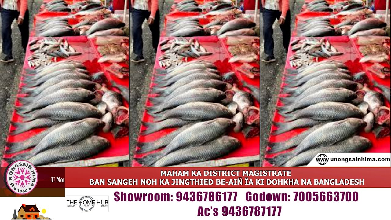 MAHAM KA DISTRICT MAGISTRATE BAN SANGEH NOH KA JINGTHIED BE-AIÑ ÏA KI DOHKHA NA BANGLADESH
