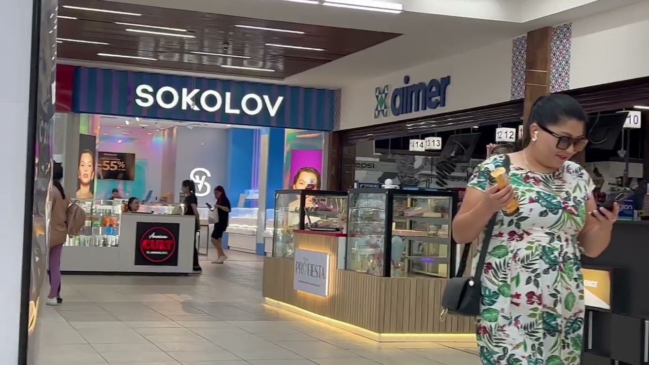 Казахстан По улицам города Петропавловск